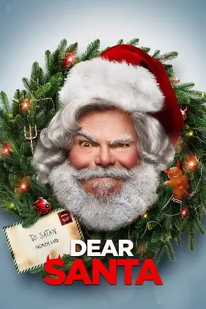 Dear-Santa