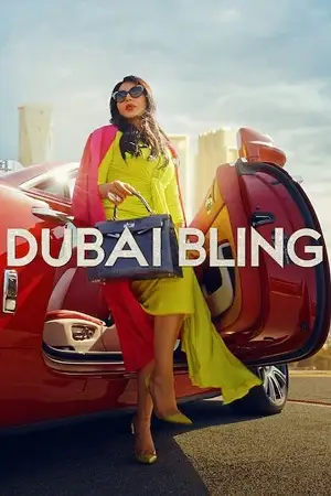 Dubai-Bling-1