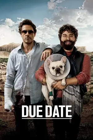 Due-Date