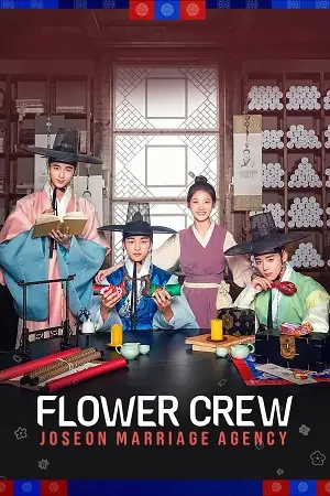 Flower-Crew-Joseon-Marriage-Agency