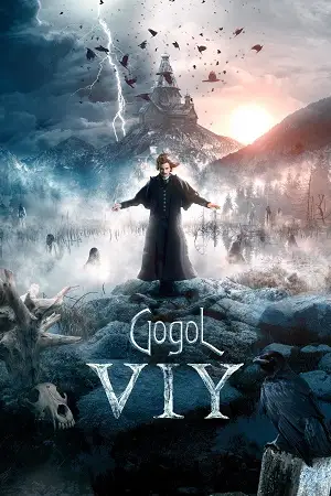 Gogol.-Viy-Hindi-2018