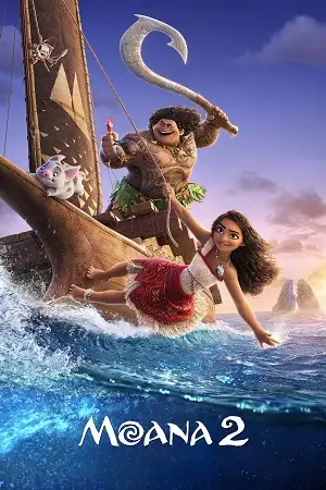 Moana-2-1