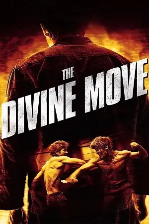 The-Divine-Move