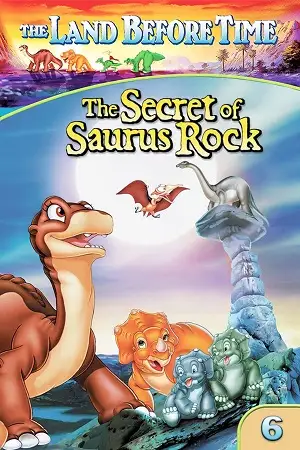 The-Land-Before-Time-VI-The-Secret-of-Saurus-Rock