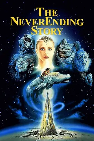 The-NeverEnding-Story