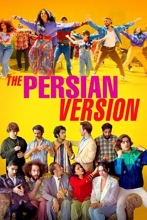 The-Persian-Version