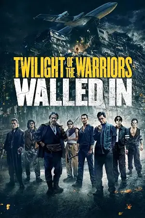 Twilight-of-the-Warriors-Walled-In