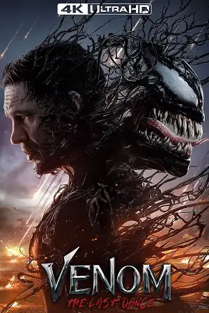 Venom-The-Last-Dance-vEGAMOVIED