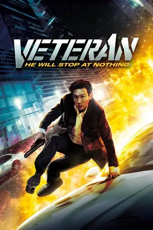 Veteran-Hindi-Dubbed-2015