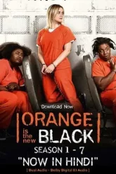 Orange-Is-the-New-Black-Vega-1-7-1