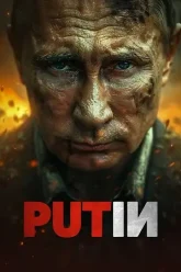 Putin-1