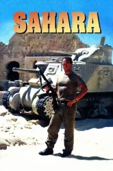 Sahara-1